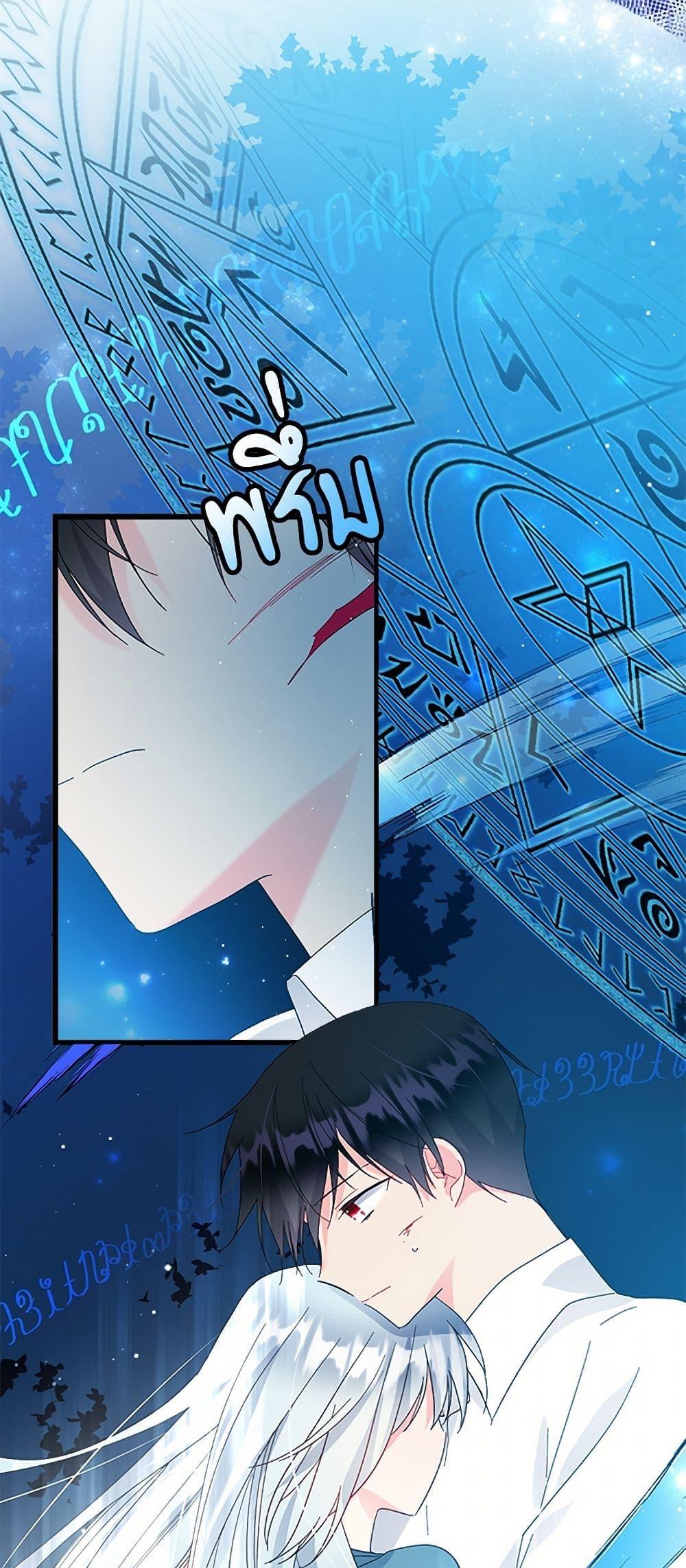 Manga-lc-com อ่านมังงะ อ่านการ์ตูน ออนไลน์ ฟรี The Lady’s Butler ตอนที่ 1 2 3 4 5 6 7 8 9 10 11 12 13 14 ฟรี ไม่มีโฆษณา Manga-lc - อ่าน มังงะ อ่าน การ์ตูน ออนไลน์ อ่านมังงะ ฟรี