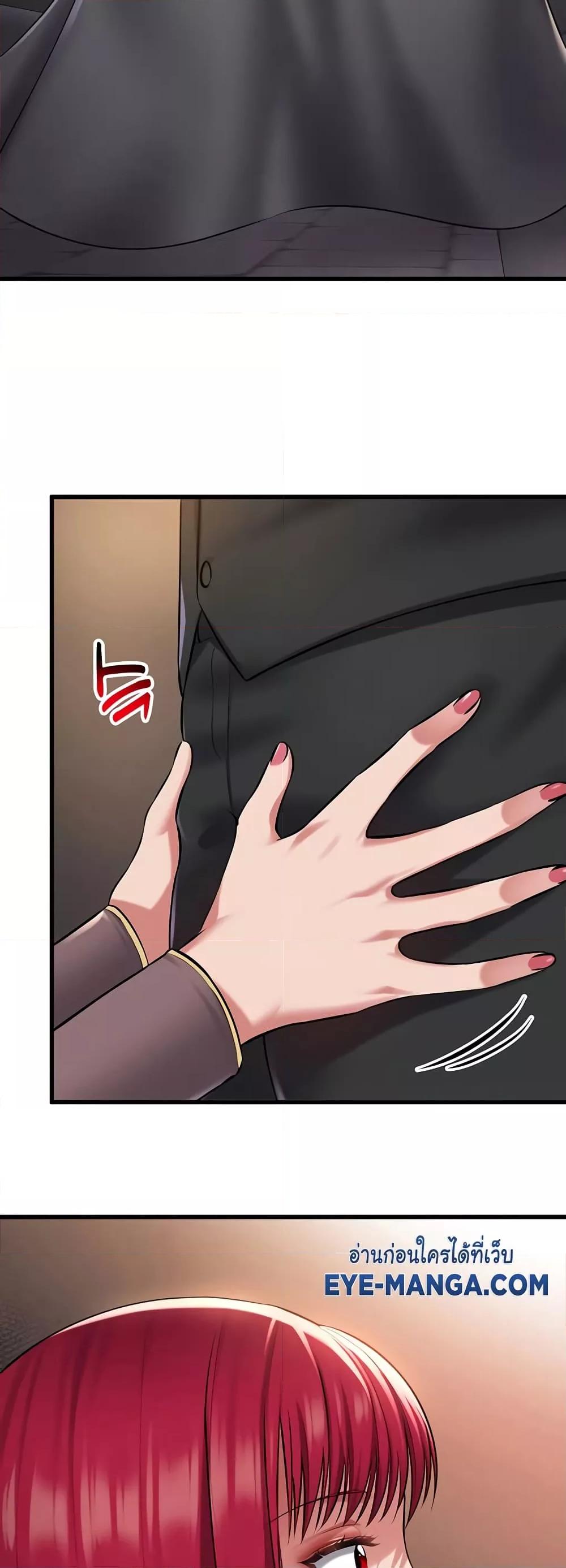 Doujin-Lc- อ่าน โดจิน มังฮวา เกาหลี ญี่ปุ่น จีน แปลไทย The Warrior Became an Academy Professor After Divorce ตอนที่ 1 2 3 4 5 6 7 8 9 10 11 12 13 14 ฟรี ไม่มีโฆษณา อ่าน โดจิน Manhwa เกาหลี ญี่ปุ่น จีน เรามีครบ คัดมาให้เน้นๆ โดจิน 18+ รับประกันความฟินโดย  Doujin Lc