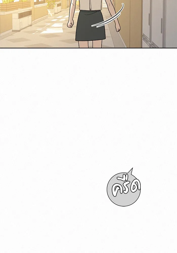 ปฏิบัติการรักวุ่นหัวใจ ตอนที่ 57 รูปที่ 101