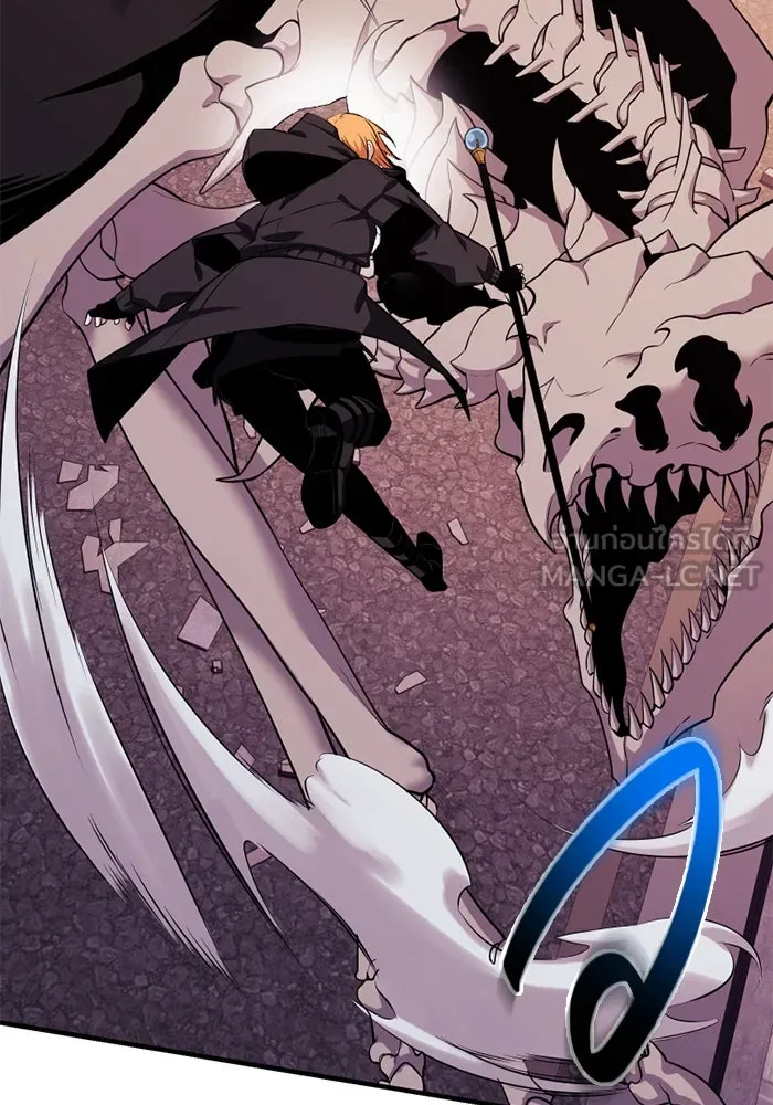 พลิกชะตาคว้าไอเทมระดับเทพ ตอนที่ 40 ผู้พิทักษ์แห่งแอสการ์ด (3) รูปที่ 90