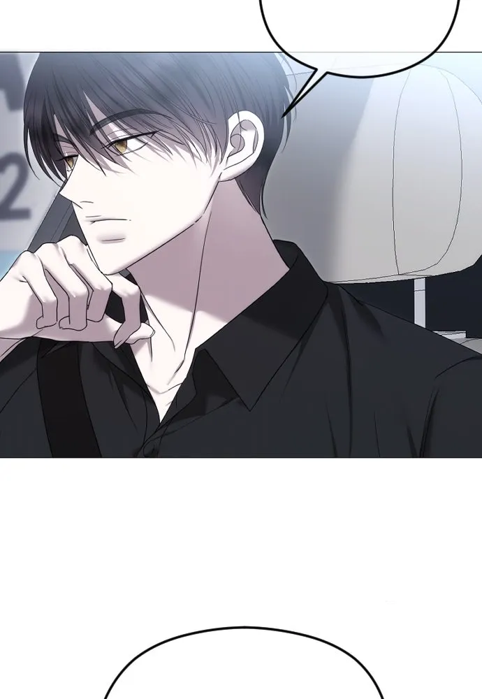 วิธีหนีตายจากนิยายโรคจิต ตอนที่ 85 รูปที่ 70