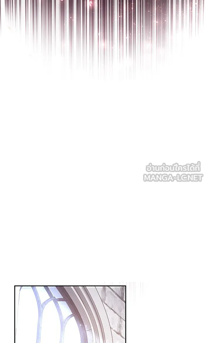 หวานใจสุดโหดโหมดเชื่อง ตอนที่ 27 รูปที่ 45