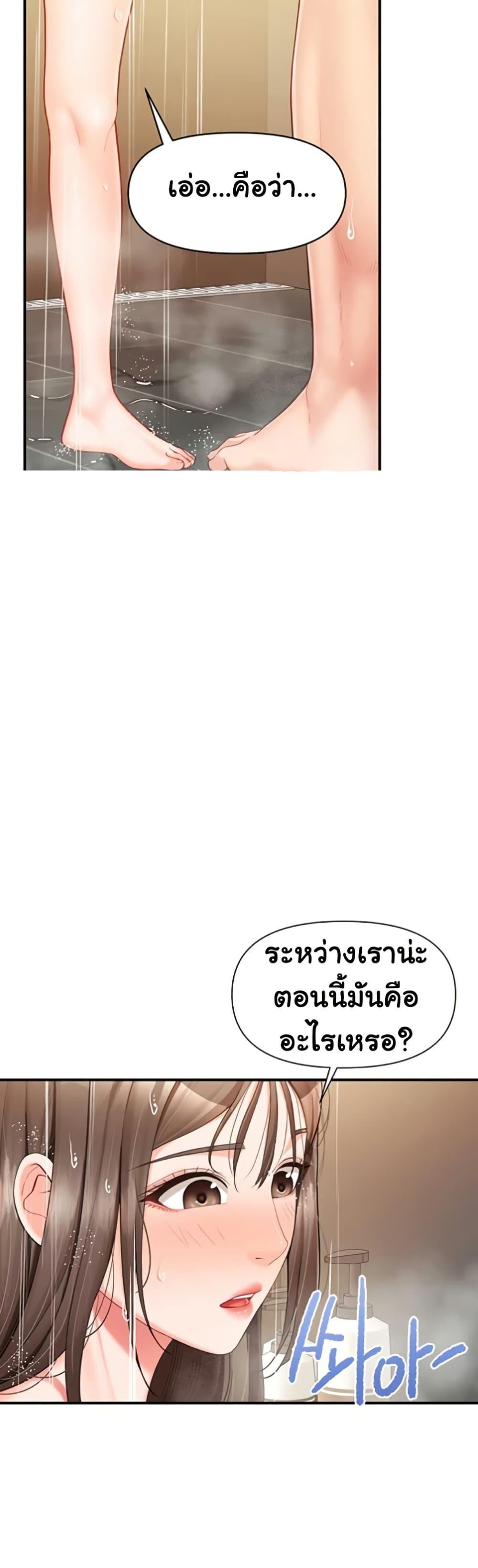 Doujin-Lc- อ่าน โดจิน มังฮวา เกาหลี ญี่ปุ่น จีน แปลไทย I am The Only ตอนที่ 1 2 3 4 5 6 7 8 9 10 11 12 13 14 ฟรี ไม่มีโฆษณา อ่าน โดจิน Manhwa เกาหลี ญี่ปุ่น จีน เรามีครบ คัดมาให้เน้นๆ โดจิน 18+ รับประกันความฟินโดย  Doujin Lc