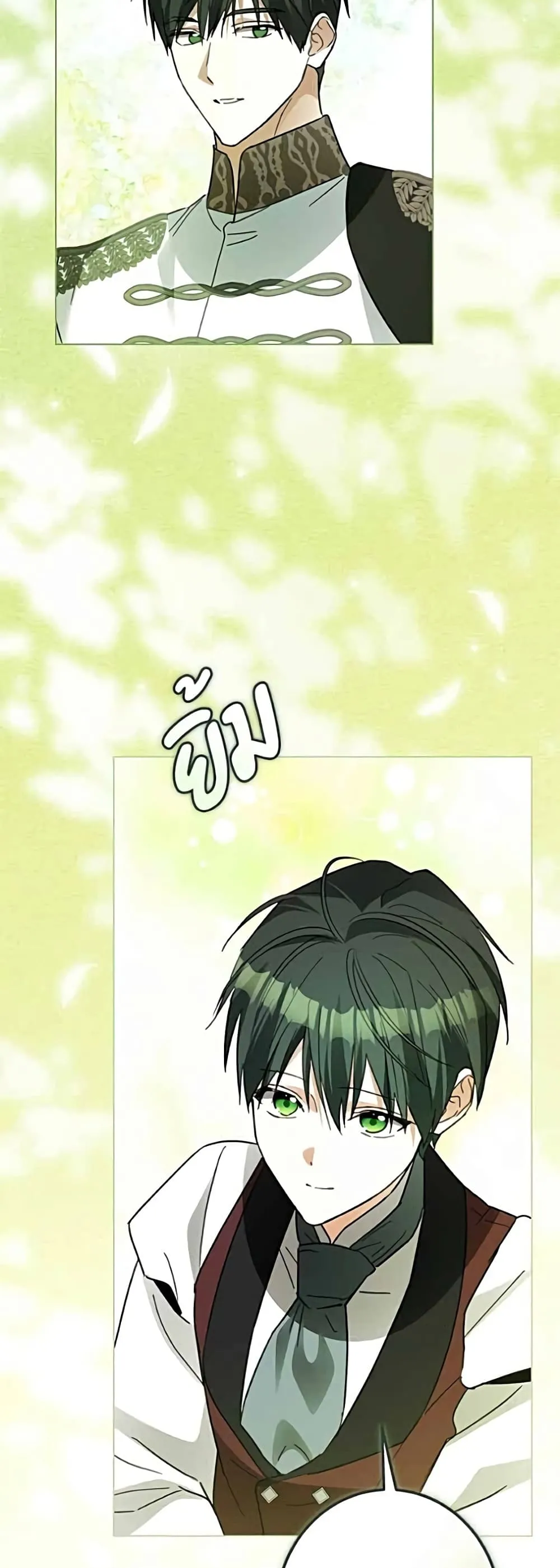 Manga-lc-com อ่านมังงะ อ่านการ์ตูน ออนไลน์ ฟรี Became the Duke’s Male Servant – ผมเป็นหนุ่มรับใช้ค่ะ ตอนที่ 1 2 3 4 5 6 7 8 9 10 11 12 13 14 ฟรี ไม่มีโฆษณา Manga-lc - อ่าน มังงะ อ่าน การ์ตูน ออนไลน์ อ่านมังงะ ฟรี