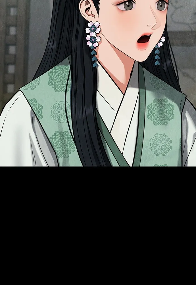 ความลับของสาวร่างทรง ตอนที่ 2 รูปที่ 223