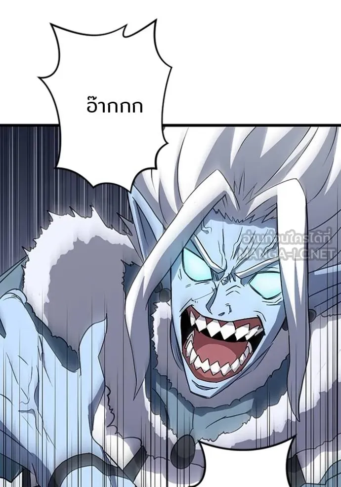 โคตรอาวุธลับ ตอนที่ 24 รูปที่ 102