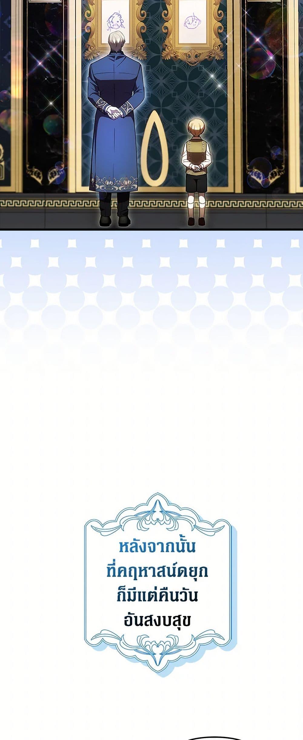 Manga-lc-com อ่านมังงะ อ่านการ์ตูน ออนไลน์ ฟรี It’s My First Time Being Loved ตอนที่ 1 2 3 4 5 6 7 8 9 10 11 12 13 14 ฟรี ไม่มีโฆษณา Manga-lc - อ่าน มังงะ อ่าน การ์ตูน ออนไลน์ อ่านมังงะ ฟรี