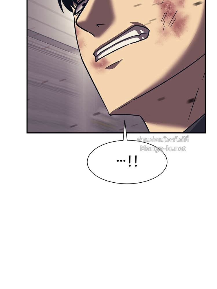 Doujin-Lc- อ่าน โดจิน มังฮวา เกาหลี ญี่ปุ่น จีน แปลไทย โคตรแกร่ง ตอนที่ 1 2 3 4 5 6 7 8 9 10 11 12 13 14 ฟรี ไม่มีโฆษณา อ่าน โดจิน Manhwa เกาหลี ญี่ปุ่น จีน เรามีครบ คัดมาให้เน้นๆ โดจิน 18+ รับประกันความฟินโดย Doujin Lc