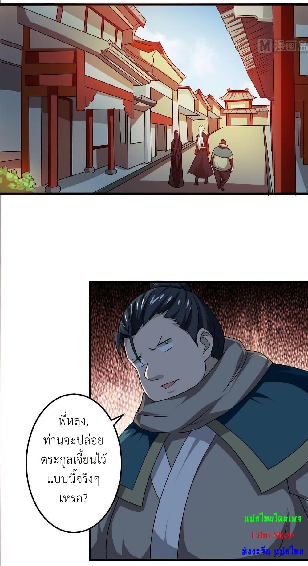 Manga-lc-com อ่านมังงะ อ่านการ์ตูน ออนไลน์ ฟรี Magic Fairy ปรัมปราแห่งเวทมนตร์ ตอนที่ 1 2 3 4 5 6 7 8 9 10 11 12 13 14 ฟรี ไม่มีโฆษณา Manga-lc - อ่าน มังงะ อ่าน การ์ตูน ออนไลน์ อ่านมังงะ ฟรี