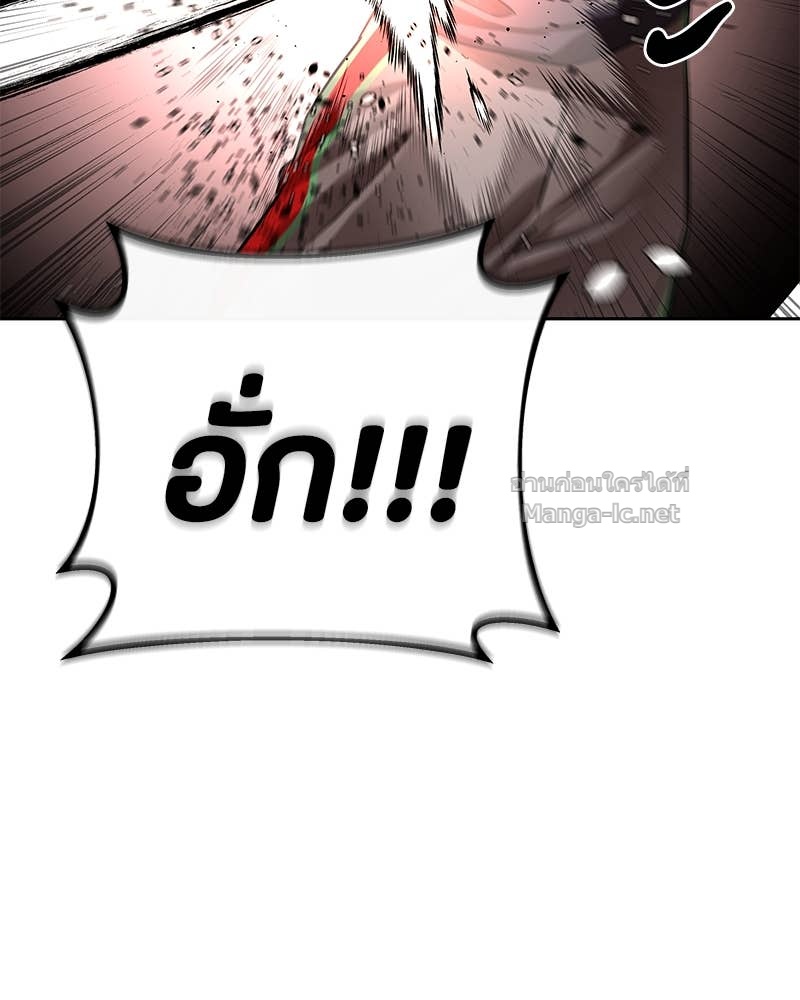 Doujin-Lc- อ่าน โดจิน มังฮวา เกาหลี ญี่ปุ่น จีน แปลไทย ข้าราชการพิเศษ ตอนที่ 1 2 3 4 5 6 7 8 9 10 11 12 13 14 ฟรี ไม่มีโฆษณา อ่าน โดจิน Manhwa เกาหลี ญี่ปุ่น จีน เรามีครบ คัดมาให้เน้นๆ โดจิน 18+ รับประกันความฟินโดย Doujin Lc