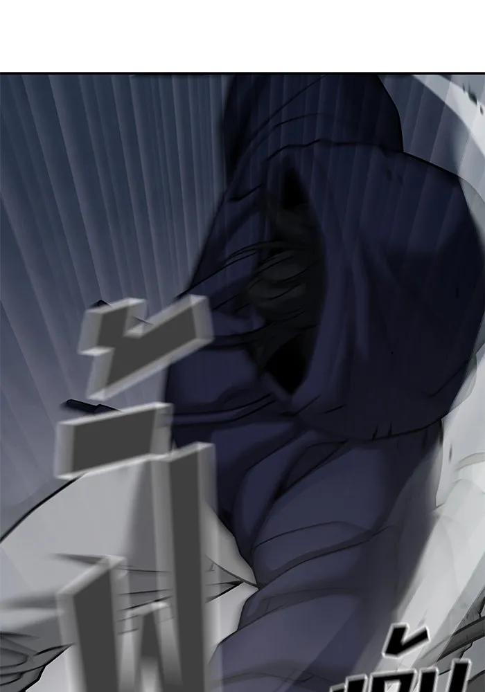 เลวฟาดเลว ตอนที่ 99 รูปที่ 41