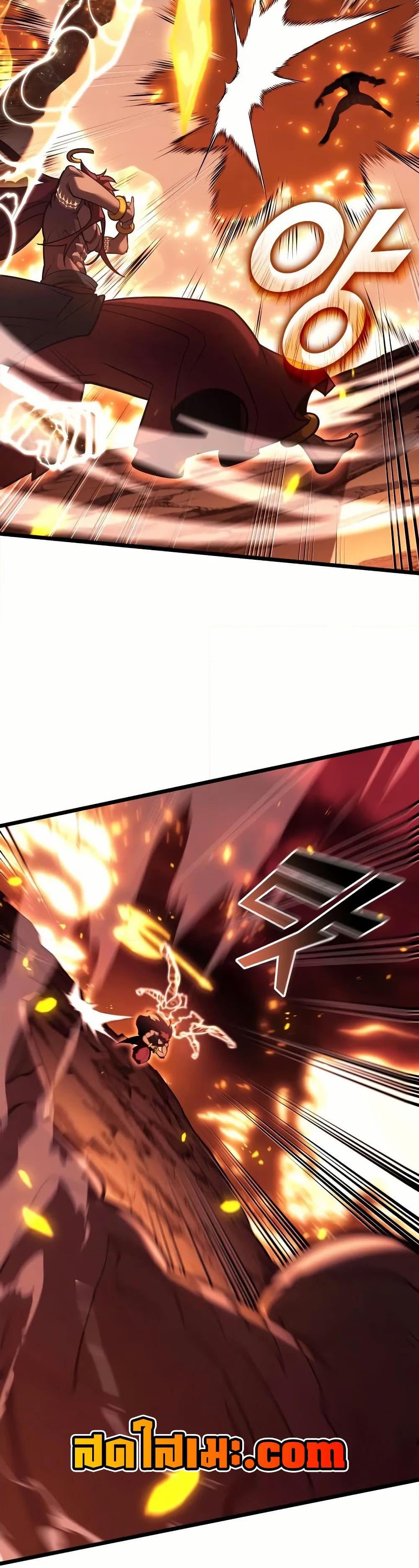 Manga-lc-com อ่านมังงะ อ่านการ์ตูน ออนไลน์ ฟรี Return of the SSS-Class Ranker ตอนที่ 1 2 3 4 5 6 7 8 9 10 11 12 13 14 ฟรี ไม่มีโฆษณา Manga-lc - อ่าน มังงะ อ่าน การ์ตูน ออนไลน์ อ่านมังงะ ฟรี