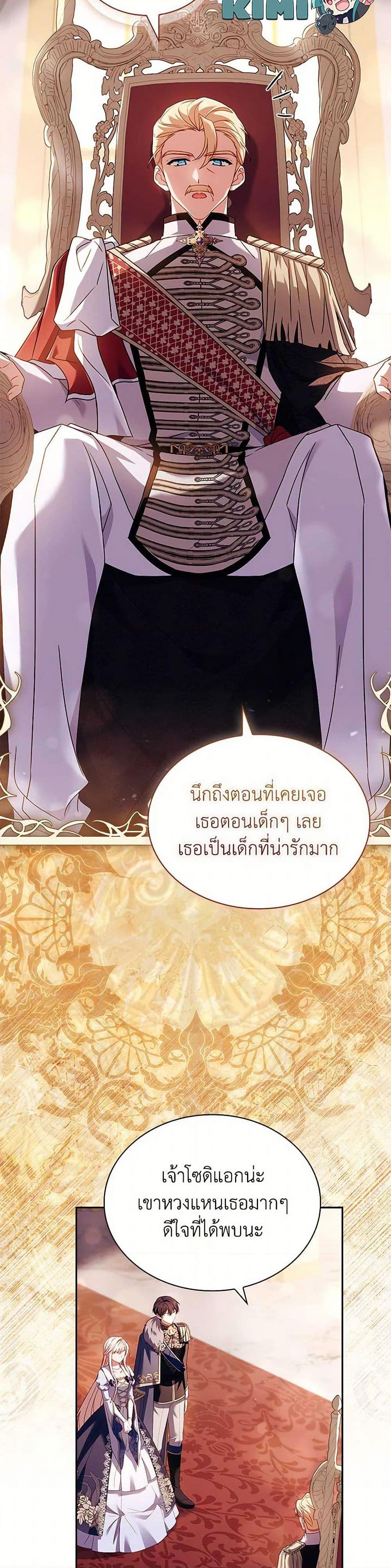 Manga-lc-com อ่านมังงะ อ่านการ์ตูน ออนไลน์ ฟรี The Lady Needs a Break ตอนที่ 1 2 3 4 5 6 7 8 9 10 11 12 13 14 ฟรี ไม่มีโฆษณา Manga-lc - อ่าน มังงะ อ่าน การ์ตูน ออนไลน์ อ่านมังงะ ฟรี