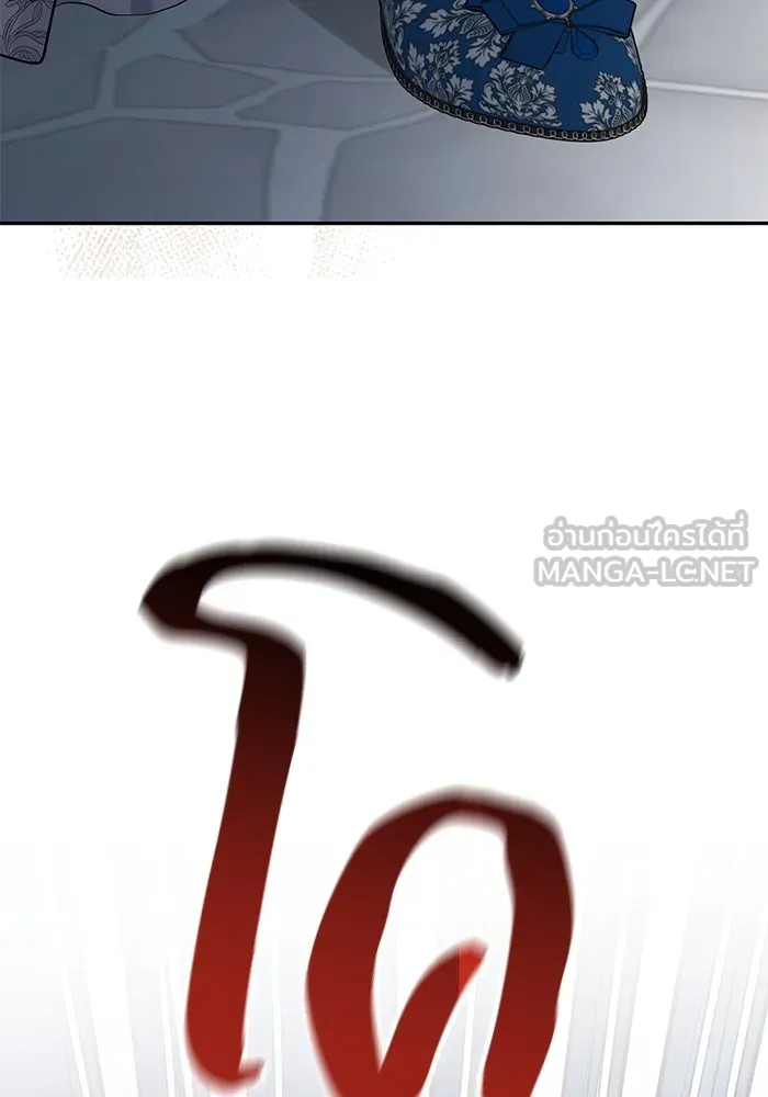 เกมรักด่านสุดท้ายจับนายพระเอก ตอนที่ 19 รูปที่ 129