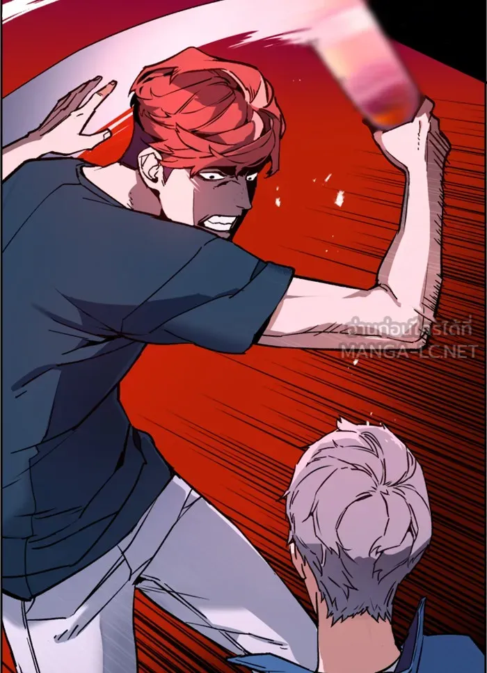 พี่ชายสายบอดี้การ์ด ตอนที่ 7 รูปที่ 15