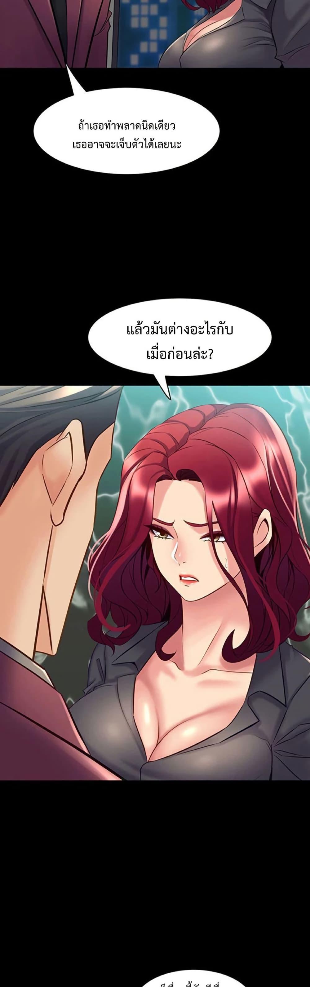 Doujin-Lc- อ่าน โดจิน มังฮวา เกาหลี ญี่ปุ่น จีน แปลไทย Cohabitation with ตอนที่ 1 2 3 4 5 6 7 8 9 10 11 12 13 14 ฟรี ไม่มีโฆษณา อ่าน โดจิน Manhwa เกาหลี ญี่ปุ่น จีน เรามีครบ คัดมาให้เน้นๆ โดจิน 18+ รับประกันความฟินโดย  Doujin Lc
