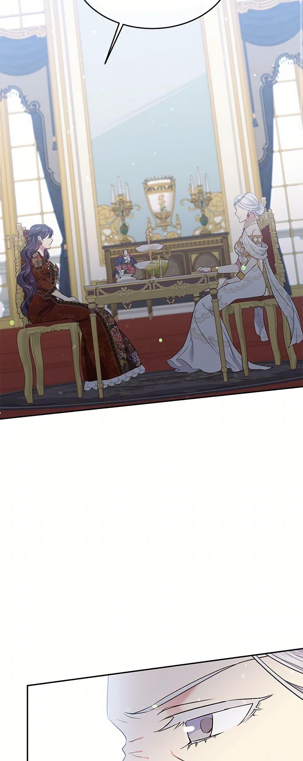 Manga-lc-com อ่านมังงะ อ่านการ์ตูน ออนไลน์ ฟรี My Goal is to Live a Long ตอนที่ 1 2 3 4 5 6 7 8 9 10 11 12 13 14 ฟรี ไม่มีโฆษณา Manga-lc - อ่าน มังงะ อ่าน การ์ตูน ออนไลน์ อ่านมังงะ ฟรี