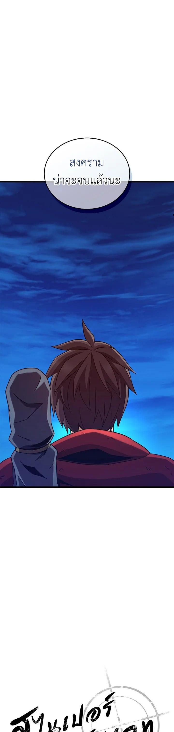 Manga-lc-com อ่านมังงะ อ่านการ์ตูน ออนไลน์ ฟรี Arcane Sniper ตอนที่ 1 2 3 4 5 6 7 8 9 10 11 12 13 14 ฟรี ไม่มีโฆษณา Manga-lc - อ่าน มังงะ อ่าน การ์ตูน ออนไลน์ อ่านมังงะ ฟรี