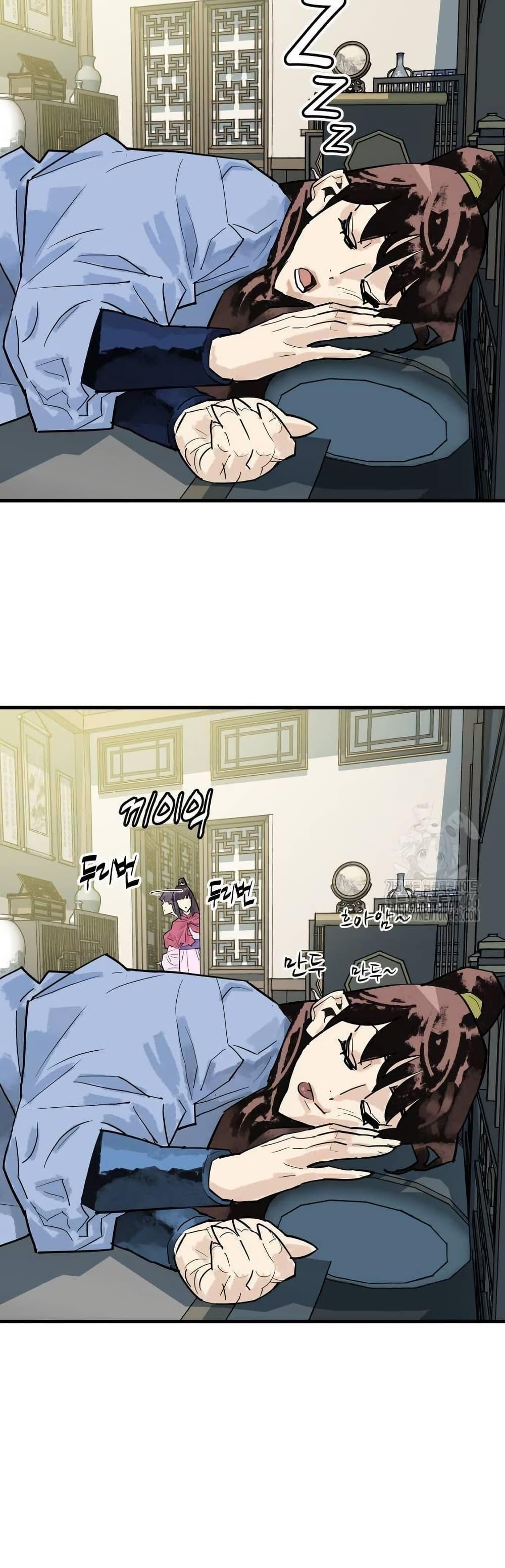 Manga-lc-com อ่านมังงะ อ่านการ์ตูน ออนไลน์ ฟรี Demon King ตอนที่ 1 2 3 4 5 6 7 8 9 10 11 12 13 14 ฟรี ไม่มีโฆษณา Manga-lc - อ่าน มังงะ อ่าน การ์ตูน ออนไลน์ อ่านมังงะ ฟรี