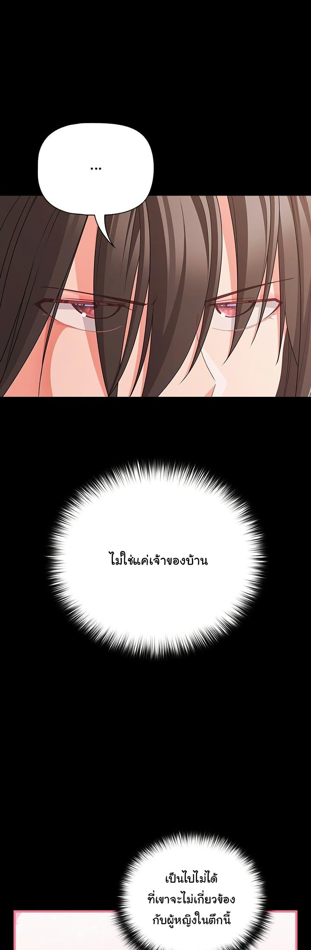 Doujin-Lc- อ่าน โดจิน มังฮวา เกาหลี ญี่ปุ่น จีน แปลไทย People of The Dark ตอนที่ 1 2 3 4 5 6 7 8 9 10 11 12 13 14 ฟรี ไม่มีโฆษณา อ่าน โดจิน Manhwa เกาหลี ญี่ปุ่น จีน เรามีครบ คัดมาให้เน้นๆ โดจิน 18+ รับประกันความฟินโดย  Doujin Lc