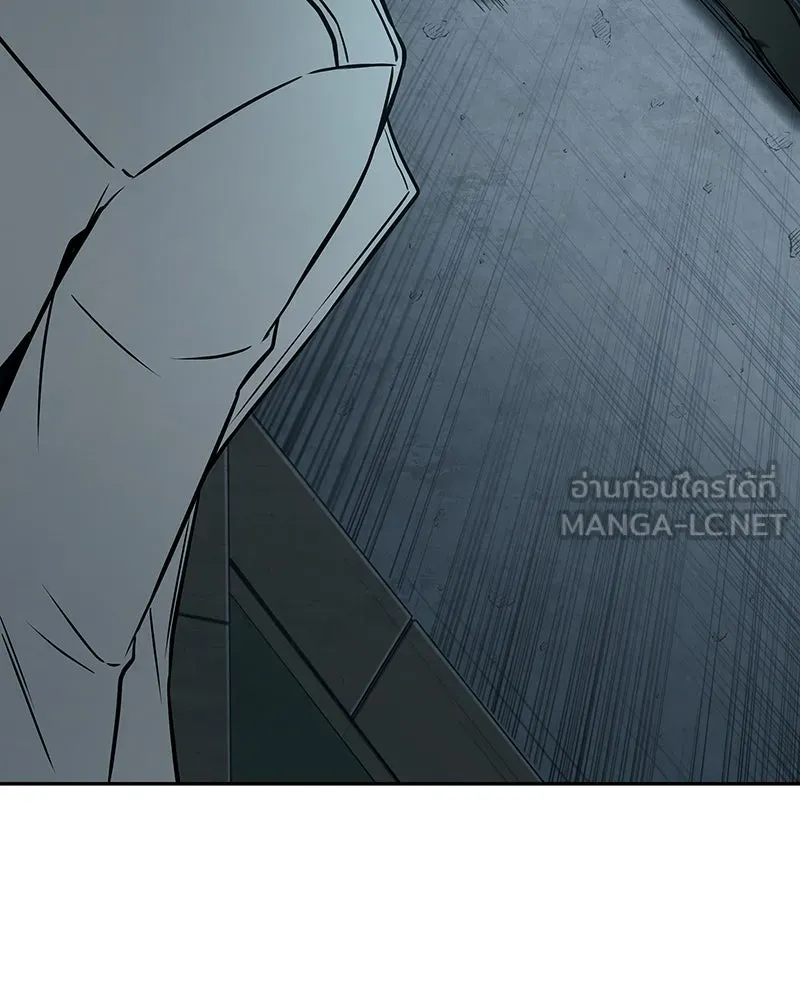 Omniscient Reader อ่านชะตาวันสิ้นโลก ตอนที่ 19 เอกลักษณ์ (6) รูปที่ 162