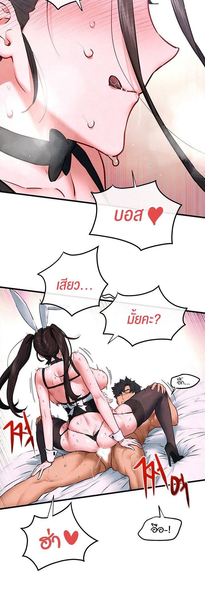 Doujin-Lc- อ่าน โดจิน มังฮวา เกาหลี ญี่ปุ่น จีน แปลไทย Moby Dick ตอนที่ 1 2 3 4 5 6 7 8 9 10 11 12 13 14 ฟรี ไม่มีโฆษณา อ่าน โดจิน Manhwa เกาหลี ญี่ปุ่น จีน เรามีครบ คัดมาให้เน้นๆ โดจิน 18+ รับประกันความฟินโดย  Doujin Lc