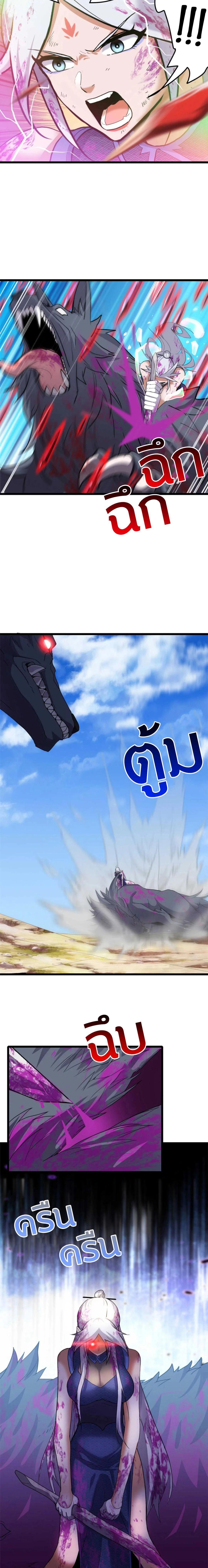 Manga-lc-com อ่านมังงะ อ่านการ์ตูน ออนไลน์ ฟรี Astral pet store ตอนที่ 1 2 3 4 5 6 7 8 9 10 11 12 13 14 ฟรี ไม่มีโฆษณา Manga-lc - อ่าน มังงะ อ่าน การ์ตูน ออนไลน์ อ่านมังงะ ฟรี