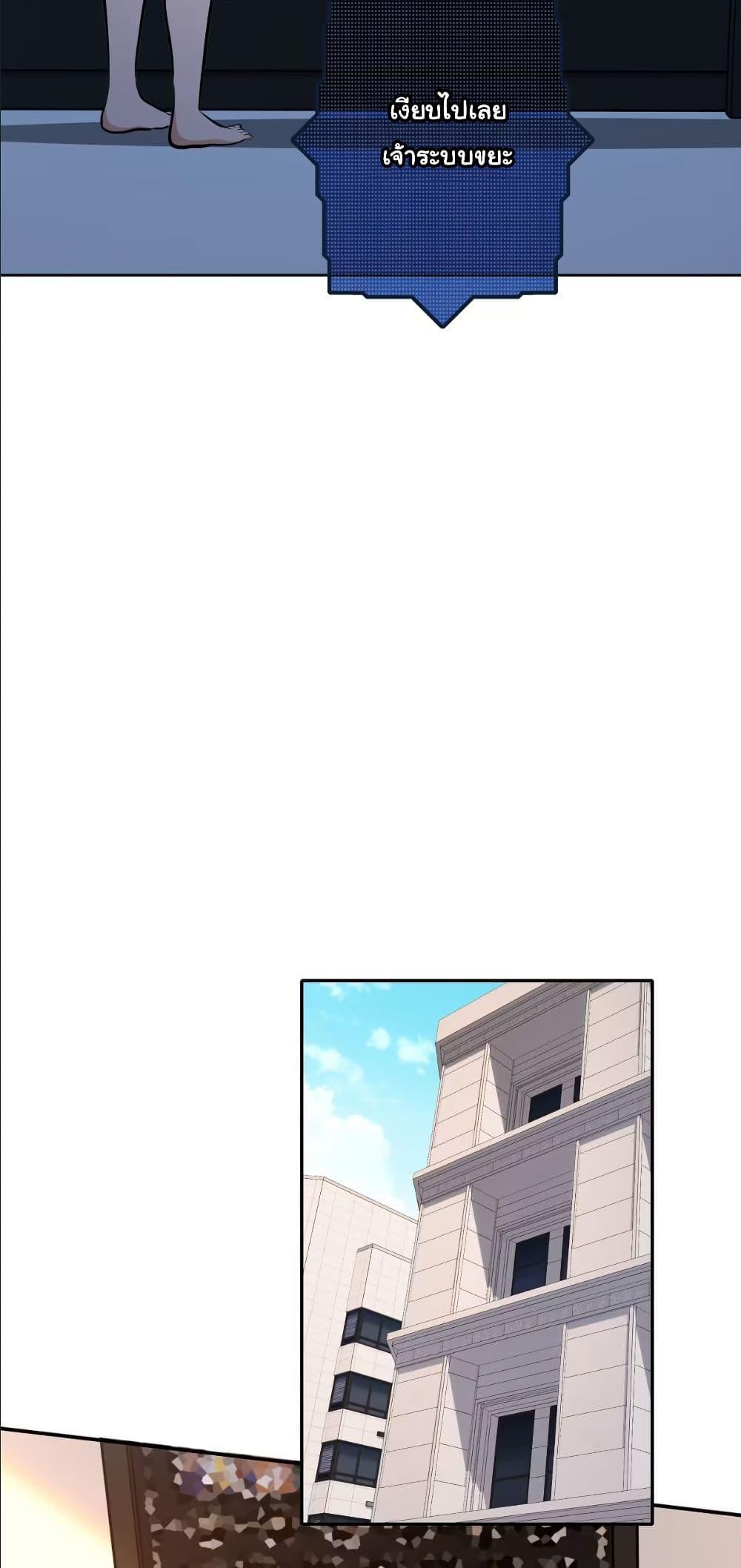 Manga-lc-com อ่านมังงะ อ่านการ์ตูน ออนไลน์ ฟรี Dating save The world ตอนที่ 1 2 3 4 5 6 7 8 9 10 11 12 13 14 ฟรี ไม่มีโฆษณา Manga-lc - อ่าน มังงะ อ่าน การ์ตูน ออนไลน์ อ่านมังงะ ฟรี