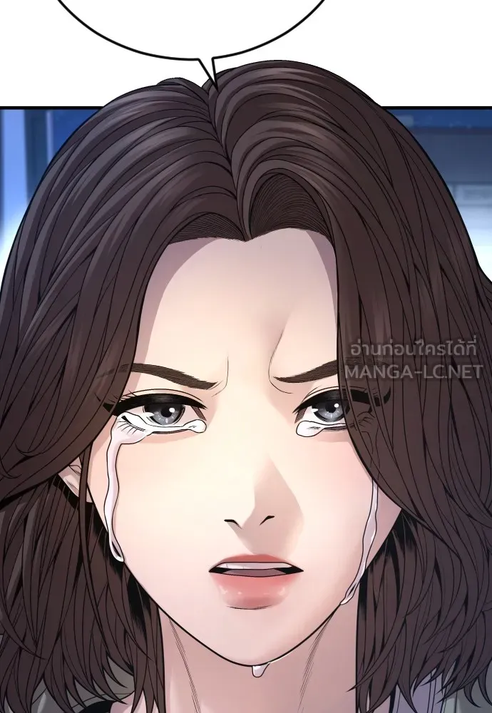 อาชญากรวัยเยาว์ ตอนที่ 63 บทสรุปของควอนเซฮุน รูปที่ 153
