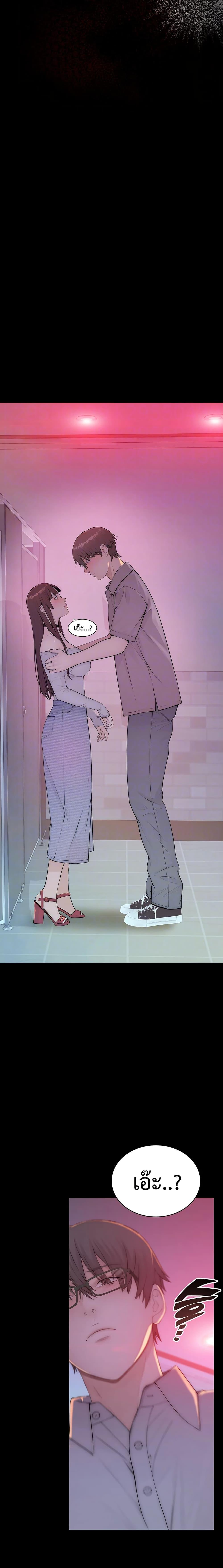 Doujin-Lc- อ่าน โดจิน มังฮวา เกาหลี ญี่ปุ่น จีน แปลไทย Disqualified as a Human Being ตอนที่ 1 2 3 4 5 6 7 8 9 10 11 12 13 14 ฟรี ไม่มีโฆษณา อ่าน โดจิน Manhwa เกาหลี ญี่ปุ่น จีน เรามีครบ คัดมาให้เน้นๆ โดจิน 18+ รับประกันความฟินโดย  Doujin Lc