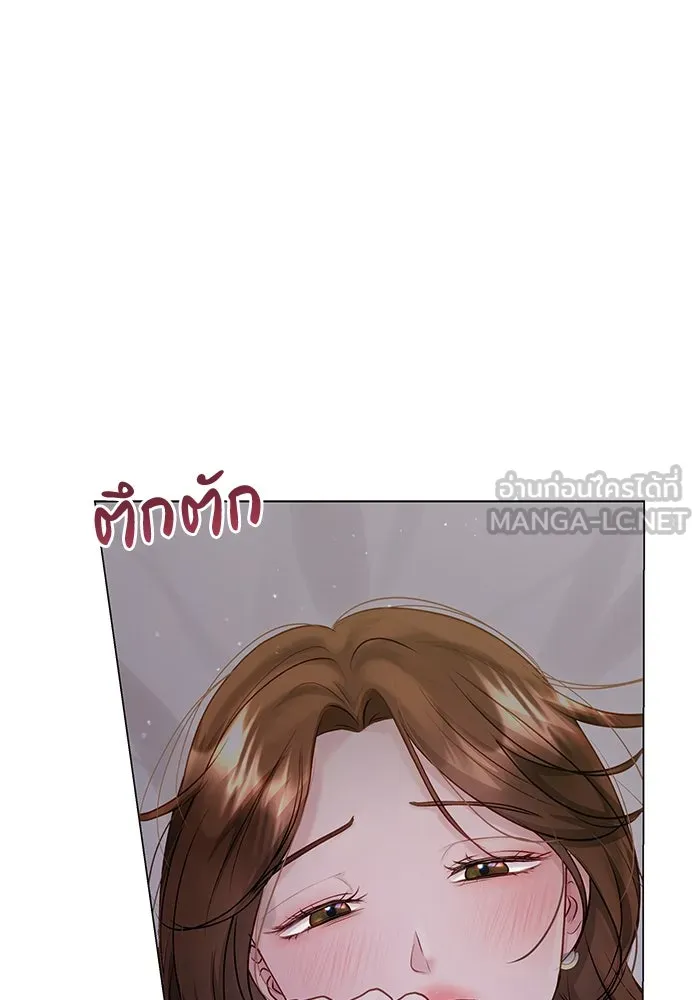 คู่มือคว้าหัวใจนายตัวร้าย ตอนที่ 40 รูปที่ 84