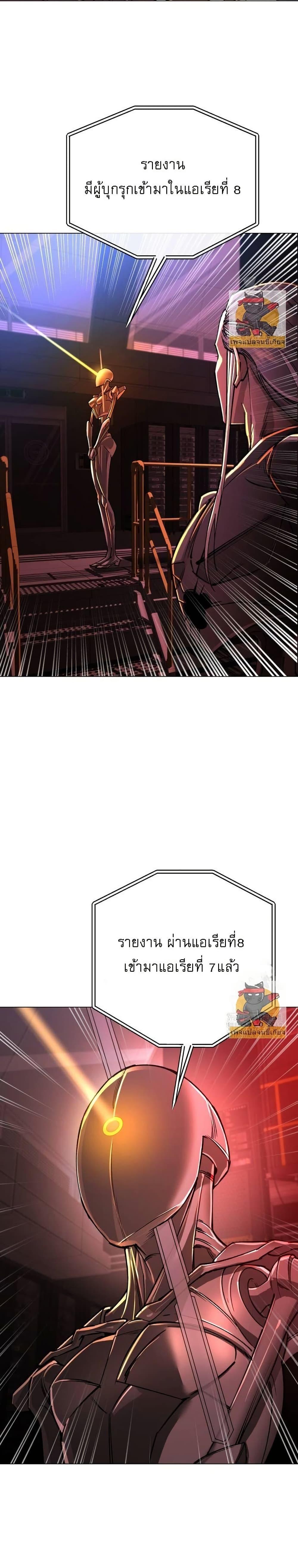 Manga-lc-com อ่านมังงะ อ่านการ์ตูน ออนไลน์ ฟรี Cosmic Heavenly Demon 3077 ตอนที่ 1 2 3 4 5 6 7 8 9 10 11 12 13 14 ฟรี ไม่มีโฆษณา Manga-lc - อ่าน มังงะ อ่าน การ์ตูน ออนไลน์ อ่านมังงะ ฟรี