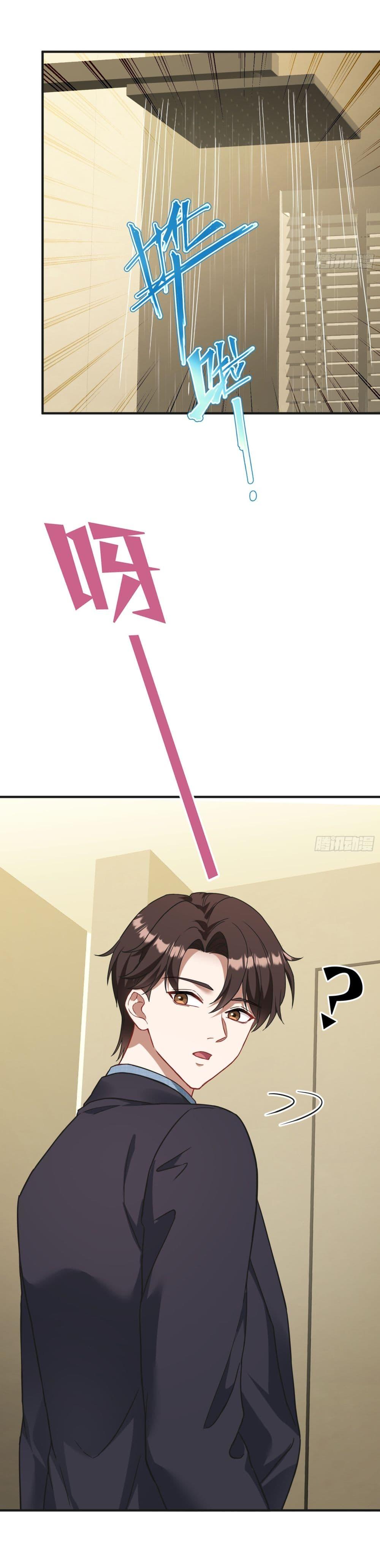 Manga-lc-com อ่านมังงะ อ่านการ์ตูน ออนไลน์ ฟรี Became a Billionaire After Dog Licking Improperly ตอนที่ 1 2 3 4 5 6 7 8 9 10 11 12 13 14 ฟรี ไม่มีโฆษณา Manga-lc - อ่าน มังงะ อ่าน การ์ตูน ออนไลน์ อ่านมังงะ ฟรี