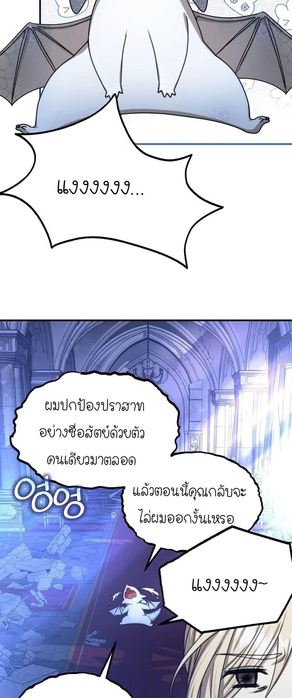 Manga-lc-com อ่านมังงะ อ่านการ์ตูน ออนไลน์ ฟรี Isn’s This Inside the Game ตอนที่ 1 2 3 4 5 6 7 8 9 10 11 12 13 14 ฟรี ไม่มีโฆษณา Manga-lc - อ่าน มังงะ อ่าน การ์ตูน ออนไลน์ อ่านมังงะ ฟรี