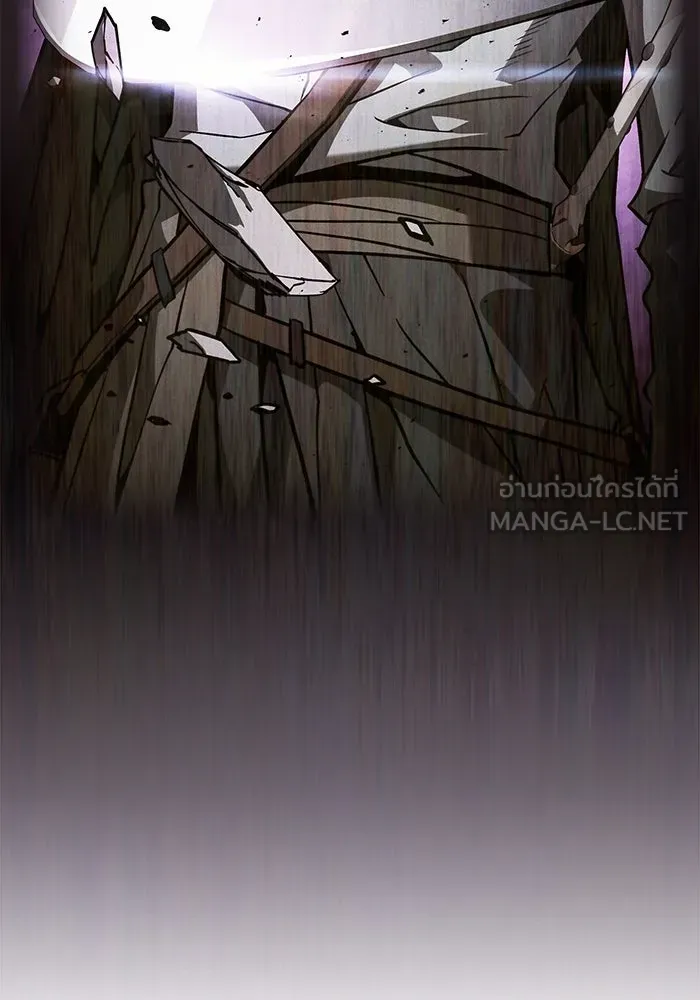 นักดาบอัจฉริยะจากอะคาเดมี ตอนที่ 115 รูปที่ 72