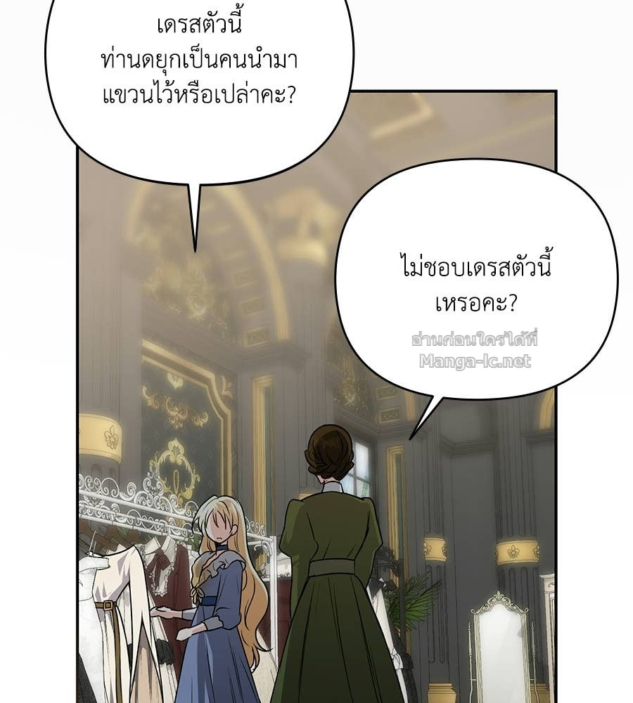 Doujin-Lc- อ่าน โดจิน มังฮวา เกาหลี ญี่ปุ่น จีน แปลไทย คิดว่าการบิดเบือนต้นฉบับ มันทำได้ง่าย ๆ หรือไง ตอนที่ 1 2 3 4 5 6 7 8 9 10 11 12 13 14 ฟรี ไม่มีโฆษณา อ่าน โดจิน Manhwa เกาหลี ญี่ปุ่น จีน เรามีครบ คัดมาให้เน้นๆ โดจิน 18+ รับประกันความฟินโดย Doujin Lc