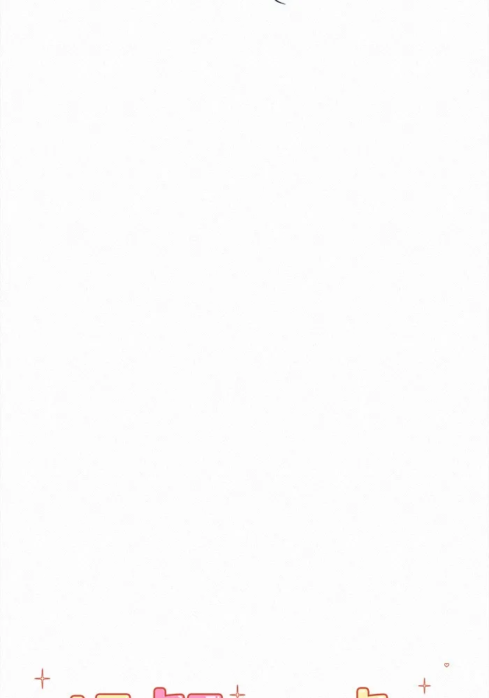 ปฏิบัติการรักวุ่นหัวใจ ตอนที่ 70 รูปที่ 31