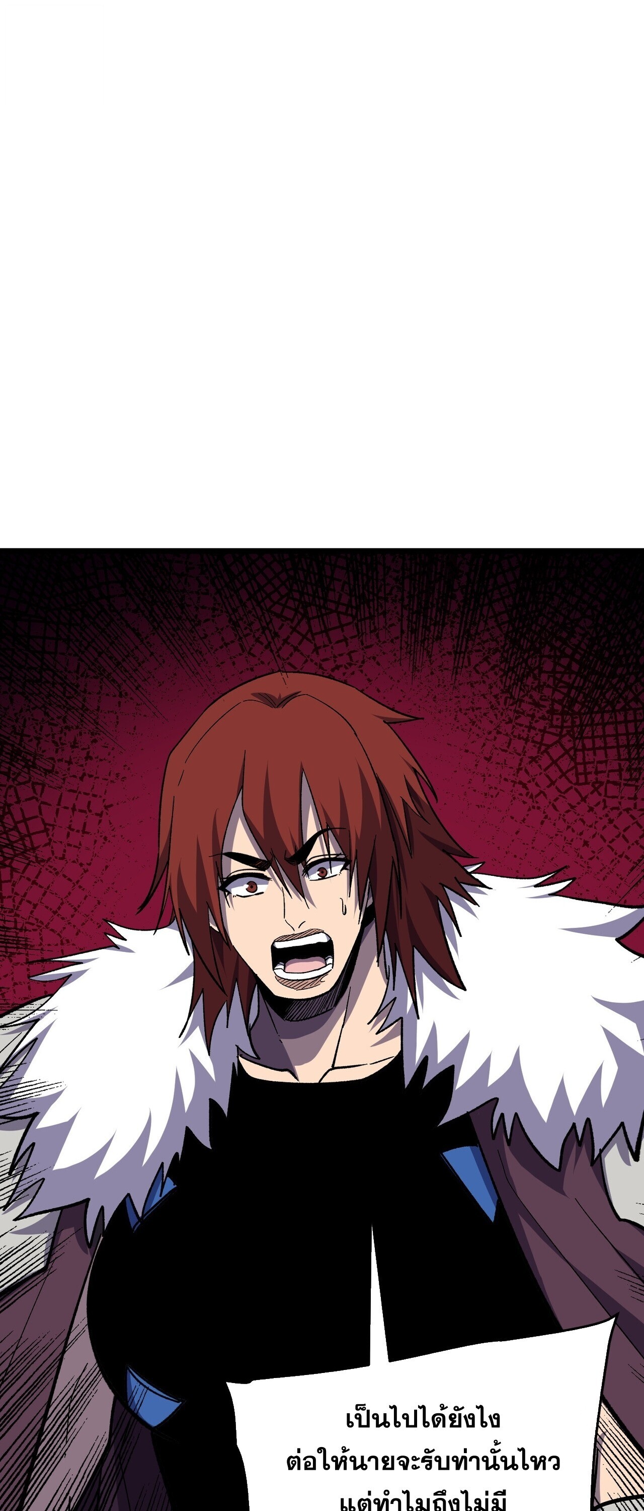 Manga-lc-com อ่านมังงะ อ่านการ์ตูน ออนไลน์ ฟรี My Passive Skills Are Invincible จุติอีกครั้ง พร้อมสกิลติดตั ตอนที่ 1 2 3 4 5 6 7 8 9 10 11 12 13 14 ฟรี ไม่มีโฆษณา Manga-lc - อ่าน มังงะ อ่าน การ์ตูน ออนไลน์ อ่านมังงะ ฟรี