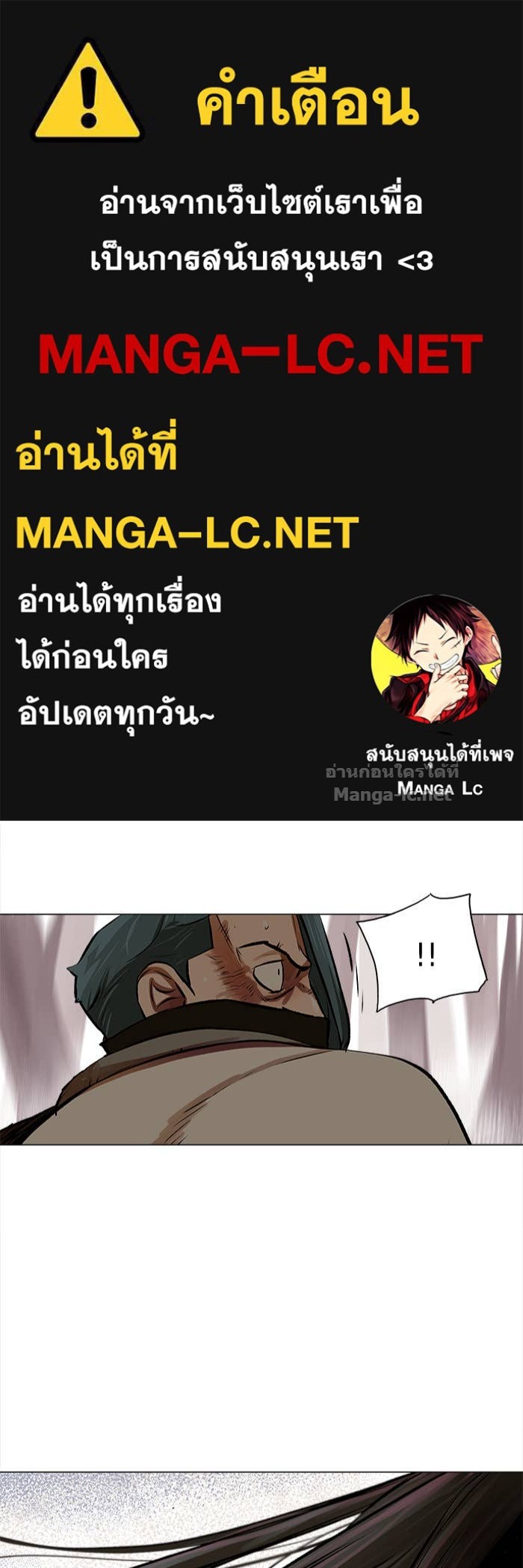 Doujin-Lc- อ่าน โดจิน มังฮวา เกาหลี ญี่ปุ่น จีน แปลไทย องครักษ์แห่งอัครสกุลจาง ตอนที่ 1 2 3 4 5 6 7 8 9 10 11 12 13 14 ฟรี ไม่มีโฆษณา อ่าน โดจิน Manhwa เกาหลี ญี่ปุ่น จีน เรามีครบ คัดมาให้เน้นๆ โดจิน 18+ รับประกันความฟินโดย Doujin Lc