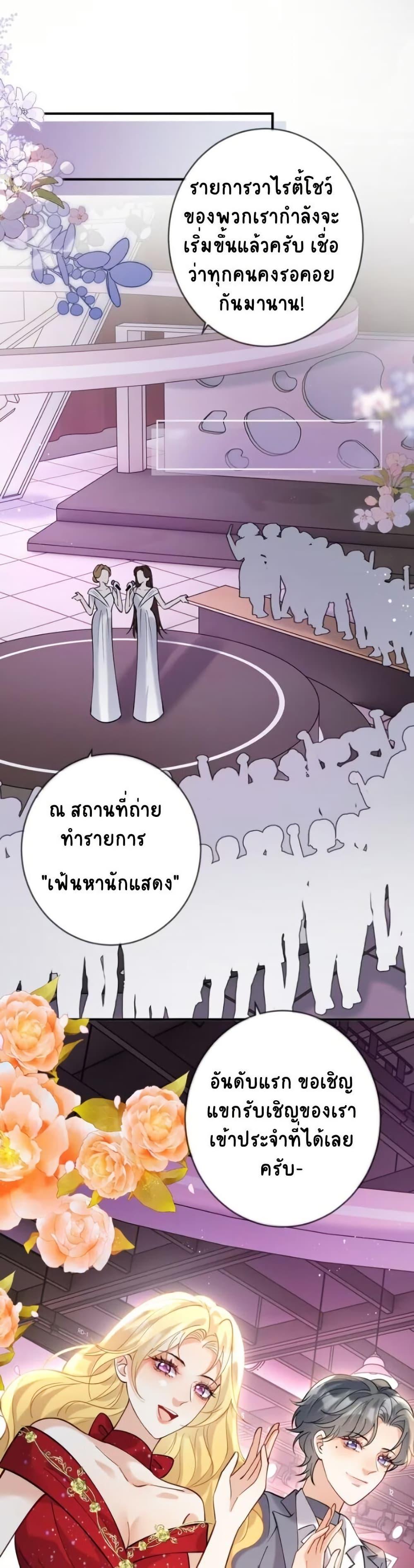 Manga-lc-com อ่านมังงะ อ่านการ์ตูน ออนไลน์ ฟรี Black Moonlight Heroine Always Wants to Mark Me ตอนที่ 1 2 3 4 5 6 7 8 9 10 11 12 13 14 ฟรี ไม่มีโฆษณา Manga-lc - อ่าน มังงะ อ่าน การ์ตูน ออนไลน์ อ่านมังงะ ฟรี