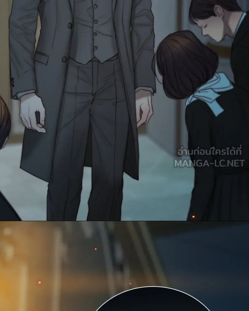 เซเรน่า ตอนที่ 127 รูปที่ 87