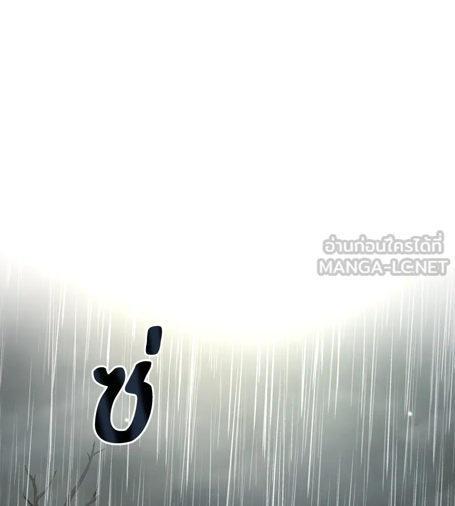 ปรารถนารักอันงดงาม ตอนที่ 31 รูปที่ 33