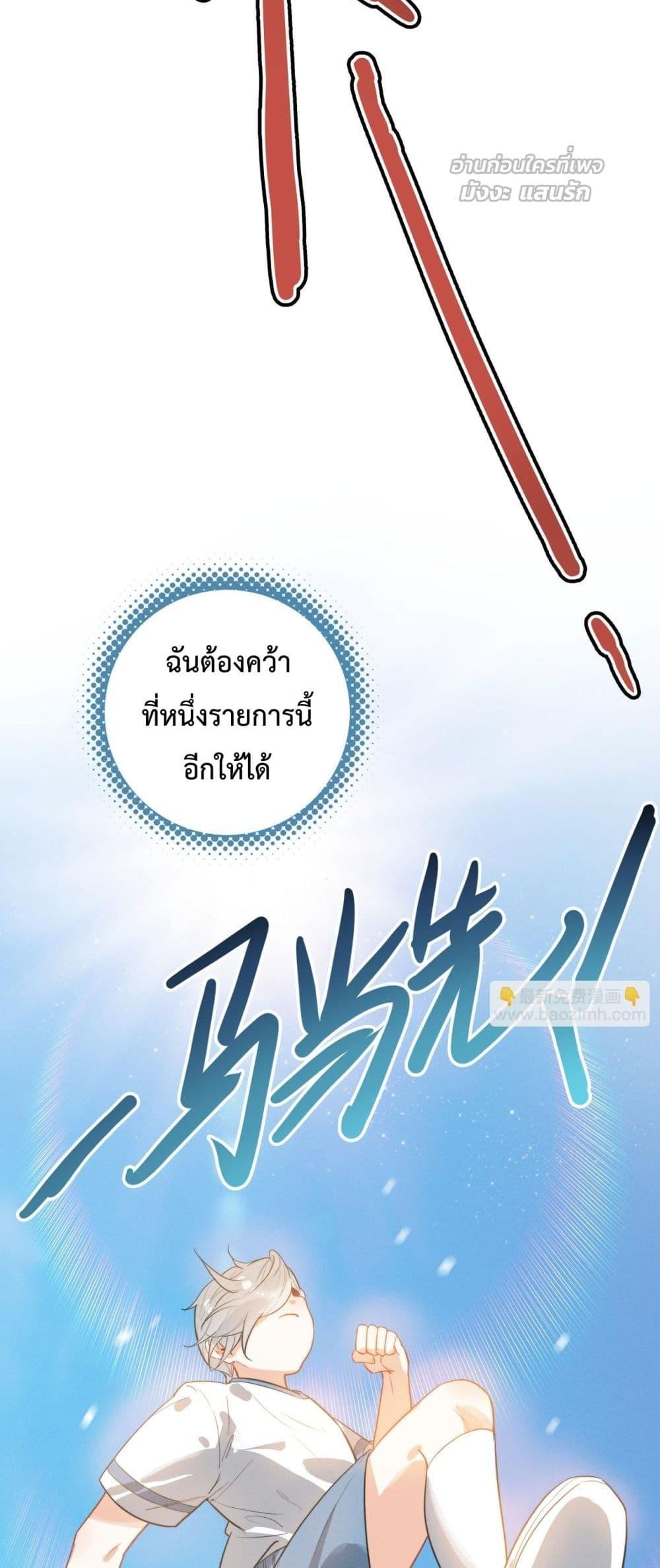 Manga-lc-com อ่านมังงะ อ่านการ์ตูน ออนไลน์ ฟรี WhenIBecamea ตอนที่ 1 2 3 4 5 6 7 8 9 10 11 12 13 14 ฟรี ไม่มีโฆษณา Manga-lc - อ่าน มังงะ อ่าน การ์ตูน ออนไลน์ อ่านมังงะ ฟรี