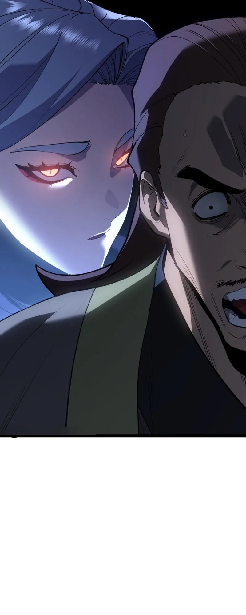 Reaper of the Drifting Moon ตอนที่ ตอนที่ 104 รูปที่ 86