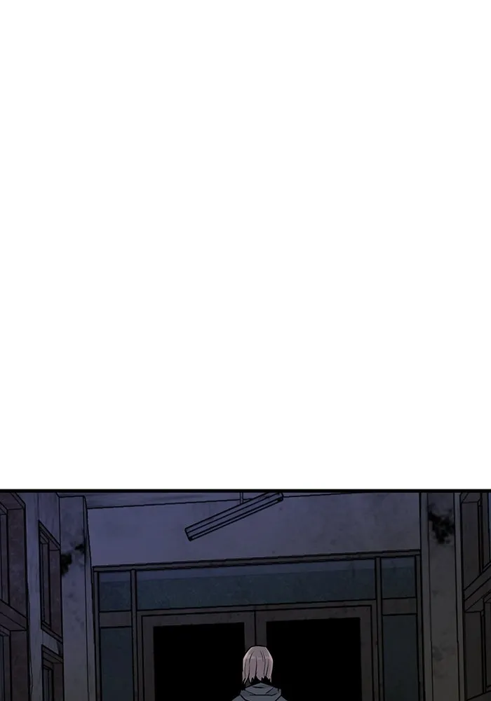 มีนา เกิดมาล่า ตอนที่ 22 รูปที่ 109