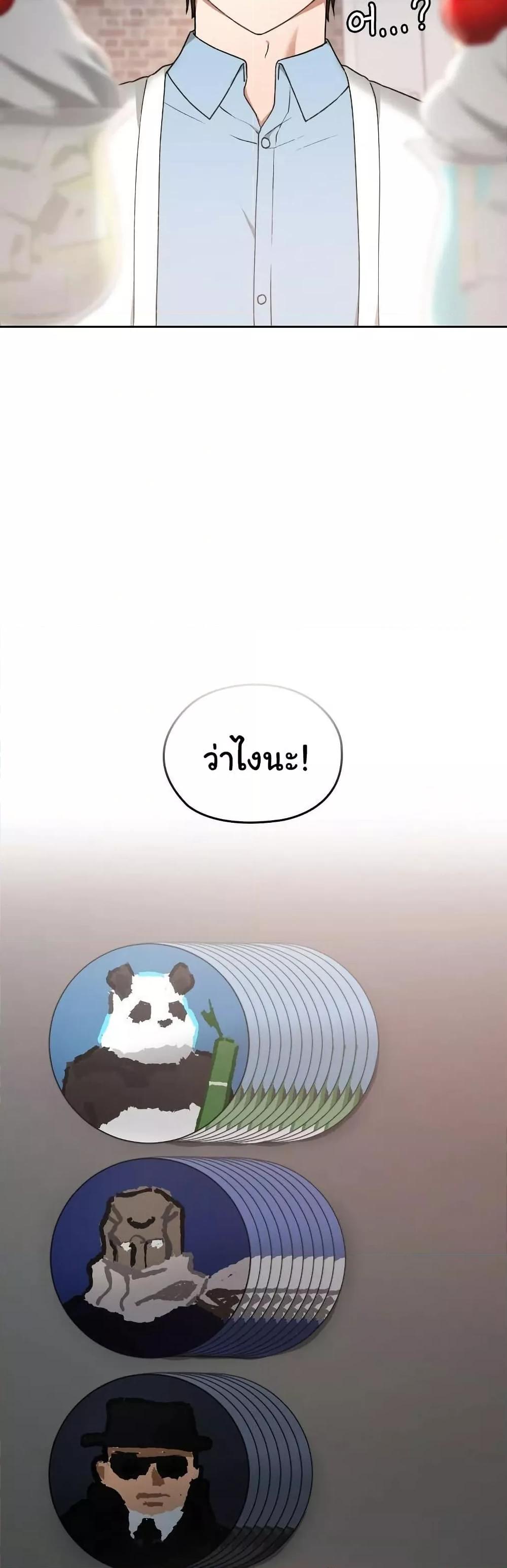 Doujin-Lc- อ่าน โดจิน มังฮวา เกาหลี ญี่ปุ่น จีน แปลไทย Keep It a Secret in School ตอนที่ 1 2 3 4 5 6 7 8 9 10 11 12 13 14 ฟรี ไม่มีโฆษณา อ่าน โดจิน Manhwa เกาหลี ญี่ปุ่น จีน เรามีครบ คัดมาให้เน้นๆ โดจิน 18+ รับประกันความฟินโดย  Doujin Lc