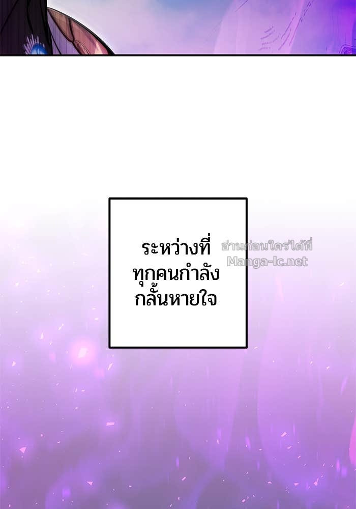 Doujin-Lc- อ่าน โดจิน มังฮวา เกาหลี ญี่ปุ่น จีน แปลไทย แกร่งเกินผู้กล้า แต่ซ่าไม่ได้ ตอนที่ 1 2 3 4 5 6 7 8 9 10 11 12 13 14 ฟรี ไม่มีโฆษณา อ่าน โดจิน Manhwa เกาหลี ญี่ปุ่น จีน เรามีครบ คัดมาให้เน้นๆ โดจิน 18+ รับประกันความฟินโดย Doujin Lc