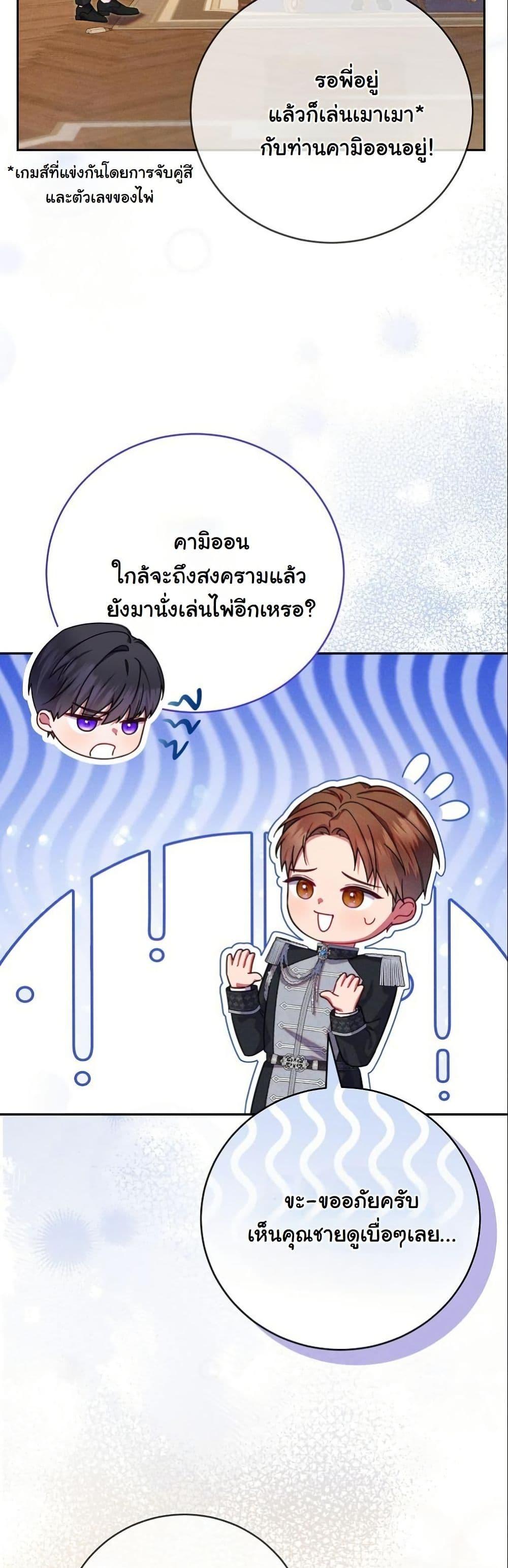 Manga-lc-com อ่านมังงะ อ่านการ์ตูน ออนไลน์ ฟรี How to Survive as a Villainess on the Verge of Death ตอนที่ 1 2 3 4 5 6 7 8 9 10 11 12 13 14 ฟรี ไม่มีโฆษณา Manga-lc - อ่าน มังงะ อ่าน การ์ตูน ออนไลน์ อ่านมังงะ ฟรี