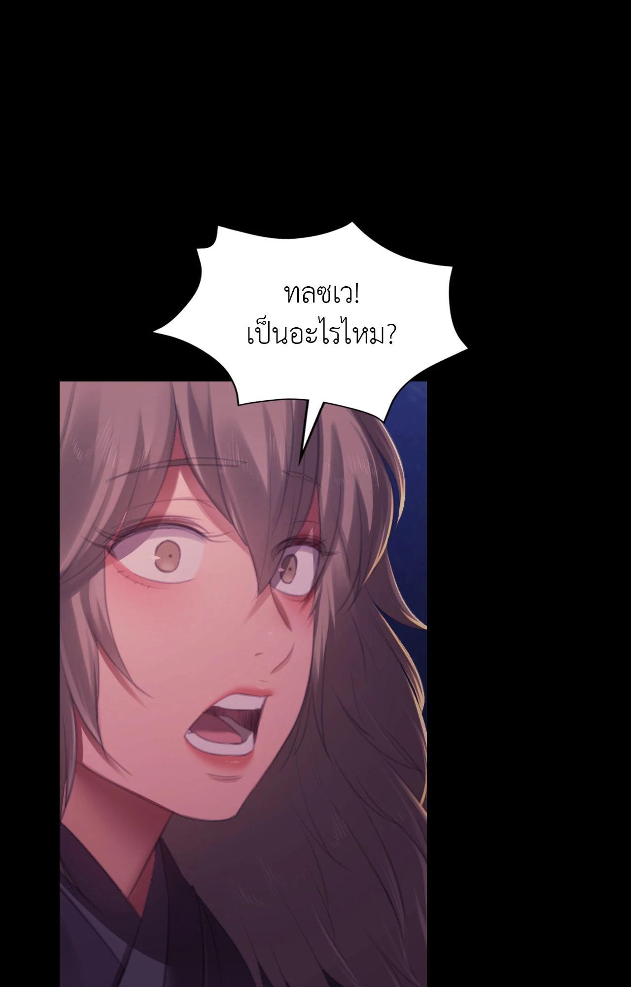 Doujin-Lc- อ่าน โดจิน มังฮวา เกาหลี ญี่ปุ่น จีน แปลไทย Madam ตอนที่ 1 2 3 4 5 6 7 8 9 10 11 12 13 14 ฟรี ไม่มีโฆษณา อ่าน โดจิน Manhwa เกาหลี ญี่ปุ่น จีน เรามีครบ คัดมาให้เน้นๆ โดจิน 18+ รับประกันความฟินโดย  Doujin Lc