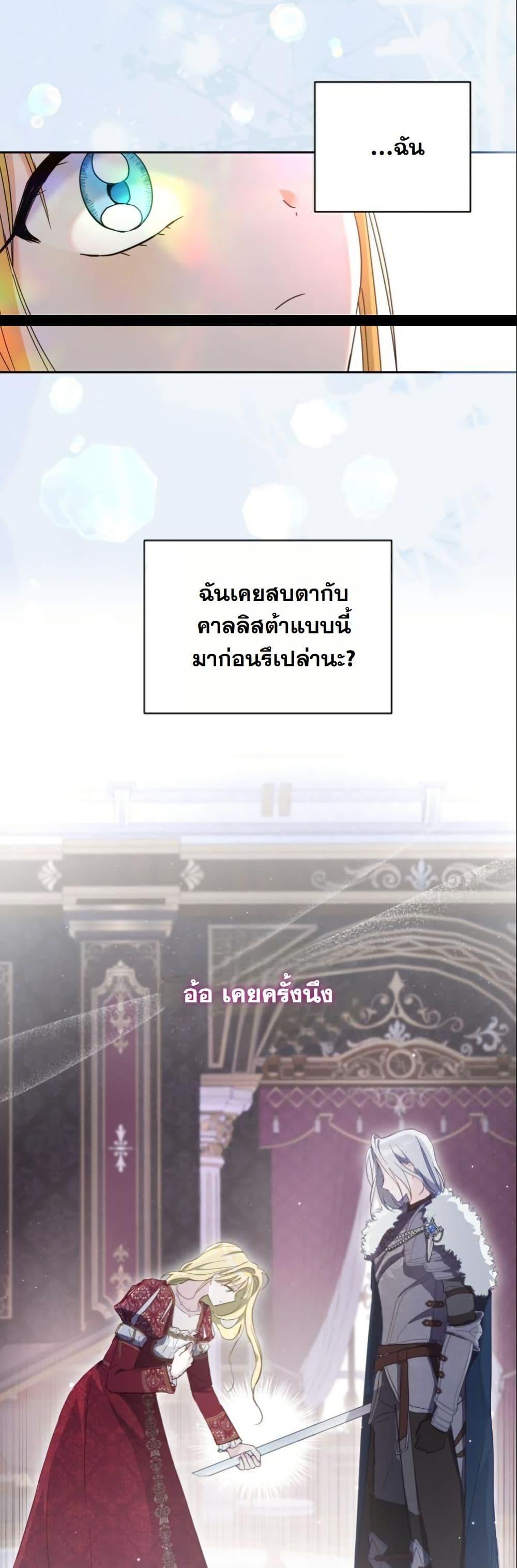 Manga-lc-com อ่านมังงะ อ่านการ์ตูน ออนไลน์ ฟรี The Sister Who Once Hated Me Now Loves Me ตอนที่ 1 2 3 4 5 6 7 8 9 10 11 12 13 14 ฟรี ไม่มีโฆษณา Manga-lc - อ่าน มังงะ อ่าน การ์ตูน ออนไลน์ อ่านมังงะ ฟรี